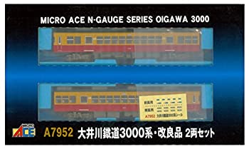 【中古】【非常に良い】マイクロエース Nゲージ 大井川鐡道3000系 改良品 2両セット A7952 鉄道模型 電車【メーカー名】マイクロエース(MICRO ACE)【メーカー型番】A7952【ブランド名】マイクロエース(MICRO ACE...