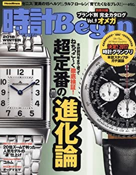 šۻBegin2018߹ vol.90