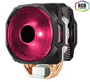 【中古】Cooler Master MasterAir MA610P CPU