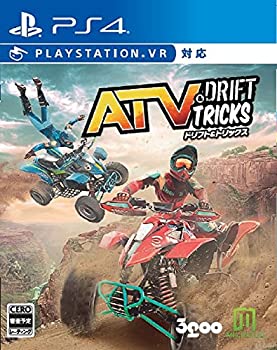 【中古】(未使用・未開封品)ATV ドリフト アンド トリックス - PS4
