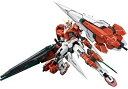 【中古】バンダイ(BANDAI) RG 1/144 ダブルオーガンダム セブンソード/G インスペクション プラモデル (ホビーオンラインショップ限定)