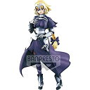 【中古】一番くじ Fate/Apocrypha A賞 ルーラー フィギュア