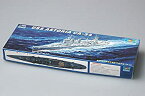 【中古】(未使用・未開封品)トランペッター 1/700 米海軍 ニューオリンズ級 重巡洋艦 CA-34 アストリア 1942【並行輸入品】