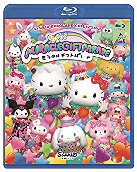 楽天市場】ミラクルギフトパレード(CD・DVD)の通販 楽天市場】ミラクルギフトパレード(CD・DVD)の通販