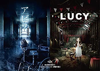 【中古】(未使用・未開封品)HALLOWEEN NIGHT 17 THE DARK HORROR SHOW SPOOKY BOX 2 アビス-ABYSS- LUCY-ルーシー - LIVE AT 10.30 AND 10.31 TOYOSU PIT TOKYO [DVD]