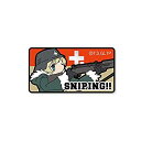 【中古】(未使用・未開封品)少女終末旅行 ユーリ SNIPING!! ベルクロワッペン