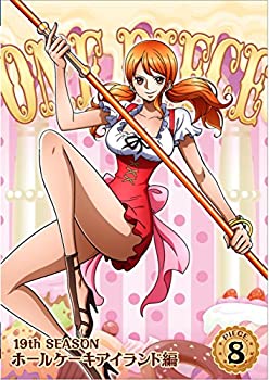 【中古】ONE PIECE ワンピース 19THシーズン ホールケーキアイランド編 piece.8 DVD