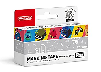 【中古】(未使用・未開封品)マスキングテープ Nintendo Labo(アイコン/ピクト) 【中古】(未使用・未開封品)マスキングテープ Nintendo Labo(アイコン/ピクト)