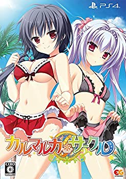 【中古】(未使用・未開封品)カルマルカ*サークル 完全生産限定版 - PS4 (【特典】B2タペストリー 同梱) 【中古】(未使用・未開封品)カルマルカ*サークル 完全生産限定版 - PS4 (【特典】B2タペストリー 同梱)