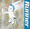 【中古】Runner(初回限定盤)(DVD付) CD