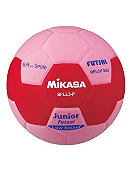 【中古】【非常に良い】ミカサ フットサル3号 EVA 約260g ピンク/赤 SFLL3-P [並行輸入品]