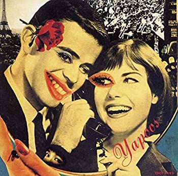 【中古】(未使用・未開封品)ダイヤルYを廻せ! [CD]