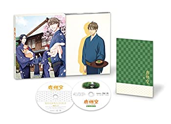 【中古】鹿楓堂よついろ日和 Blu-ray BOX 上巻(イベントチケット優先販売申込券)【メーカー名】KADOKAWA　メディアファクトリー【メーカー型番】【ブランド名】【商品説明】鹿楓堂よついろ日和 Blu-ray BOX 上巻(イベントチケット優先販売申込券)当店では初期不良に限り、商品到着から7日間は返品を 受付けております。他モールとの併売品の為、完売の際はご連絡致しますのでご了承ください。中古品の商品タイトルに「限定」「初回」「保証」などの表記がありましても、特典・付属品・保証等は付いておりません。掲載と付属品が異なる場合は確認のご連絡をさせていただきます。ご注文からお届けまで1、ご注文⇒ご注文は24時間受け付けております。2、注文確認⇒ご注文後、当店から注文確認メールを送信します。3、お届けまで3〜10営業日程度とお考えください。4、入金確認⇒前払い決済をご選択の場合、ご入金確認後、配送手配を致します。5、出荷⇒配送準備が整い次第、出荷致します。配送業者、追跡番号等の詳細をメール送信致します。6、到着⇒出荷後、1〜3日後に商品が到着します。　※離島、北海道、九州、沖縄は遅れる場合がございます。予めご了承下さい。お電話でのお問合せは少人数で運営の為受け付けておりませんので、メールにてお問合せお願い致します。営業時間　月〜金　11:00〜17:00お客様都合によるご注文後のキャンセル・返品はお受けしておりませんのでご了承ください。