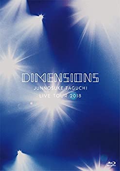 【中古】DIMENSIONS ~JUNNOSUKE TAGUCHI LIVE TOUR 2018 [Blu-ray] [DVD] 田口淳之介