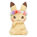 【中古】(未使用・未開封品)ポケモンセンターオリジナル ぬいぐるみ ピカチュウ Pikachu&Eievui's Easter