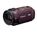 【中古】パナソニック 4K ビデオカメラ VX1M 64GB あとから補正 ブラウン HC-VX1M-T【メーカー名】パナソニック(Panasonic)【メーカー型番】HC-VX1M-T【ブランド名】パナソニック(Panasonic)【商品説明】パナソニック 4K ビデオカメラ VX1M 64GB あとから補正 ブラウン HC-VX1M-T当店では初期不良に限り、商品到着から7日間は返品を 受付けております。他モールとの併売品の為、完売の際はご連絡致しますのでご了承ください。中古品の商品タイトルに「限定」「初回」「保証」などの表記がありましても、特典・付属品・保証等は付いておりません。品名に【import】【輸入】【北米】【海外】等の国内商品でないと把握できる表記商品について国内のDVDプレイヤー、ゲーム機で稼働しない場合がございます。予めご了承の上、購入ください。掲載と付属品が異なる場合は確認のご連絡をさせていただきます。ご注文からお届けまで1、ご注文⇒ご注文は24時間受け付けております。2、注文確認⇒ご注文後、当店から注文確認メールを送信します。3、お届けまで3〜10営業日程度とお考えください。4、入金確認⇒前払い決済をご選択の場合、ご入金確認後、配送手配を致します。5、出荷⇒配送準備が整い次第、出荷致します。配送業者、追跡番号等の詳細をメール送信致します。6、到着⇒出荷後、1〜3日後に商品が到着します。　※離島、北海道、九州、沖縄は遅れる場合がございます。予めご了承下さい。お電話でのお問合せは少人数で運営の為受け付けておりませんので、メールにてお問合せお願い致します。営業時間　月〜金　11:00〜17:00お客様都合によるご注文後のキャンセル・返品はお受けしておりませんのでご了承ください。