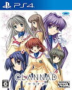 【中古】(未使用 未開封品)CLANNAD - PS4