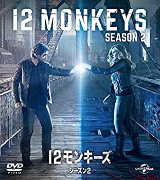 【中古】12モンキーズ シーズン2 バリューパック [DVD]