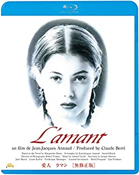 【中古】愛人/ラマン [Blu-ray]