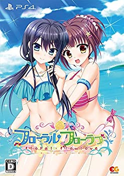 【中古】【非常に良い】フローラル・フローラブ 完全生産限定版 - PS4 (【特典】B2タペストリー・アクリルキーホルダー 同梱) 【中古】【非常に良い】フローラル・フローラブ 完全生産限定版 - PS4 (【特典】B2タペストリー・アクリルキーホルダー 同梱)