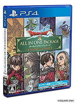 【中古】【非常に良い】ドラゴンクエストX オールインワンパッケージ(ver.1~4) - PS4