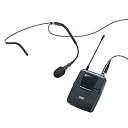 【中古】サンワサプライ ワイヤレスヘッドマイク(MM-SPAMP4/7用) MM-SPAMP4WHS