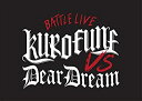 【中古】ドリフェス！ presents BATTLE LIVE KUROFUNE vs DearDream LIVE Blu-ray