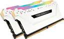 【中古】(未使用 未開封品)CORSAIR DDR4-3000MHz デスクトップPC用 メモリモジュール VENGEANCE RGB PRO シリーズ 16GB 8GB×2枚 CMW16GX4M2C3000C15W