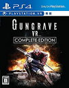 【中古】GUNGRAVE VR COMPLETE EDITION - PS4