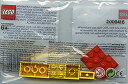 【中古】LEGO Education Serious Play Duck 2000416ポリ袋(3)