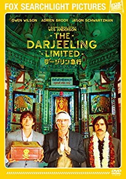 【中古】ダージリン急行 [DVD]