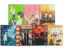 【中古】田中くんはいつもけだるげ 特装限定版 ブルーレイ全巻セット 全7巻セット マーケットプレイス Blu-rayセット