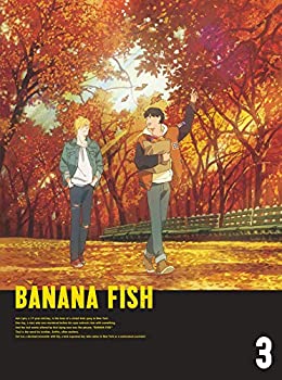 【中古】BANANA FISH DVD BOX 3(完全生産限定版)