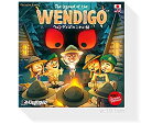 【中古】ウェンディゴのこわい話(日本語版)