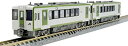 【中古】(未使用・未開封品)TOMIX Nゲージ JR キハ100形 2次車 2両 セット 98057 鉄道模型 ディーゼルカー