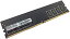 šCFD ǥȥåPC  PC4-21300 DDR4-2666 4GB1 288pin DIMM Panram D4U2666PS-4GC19