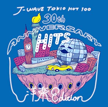 【中古】J-WAVE TOKIO HOT 100 30th Anniversary Hits -洋楽 Edition- [CD]