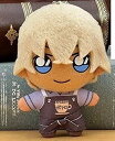 【中古】名探偵コナン キーチェーンマスコット喫茶ポアロVer. 安室透