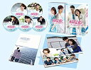 【中古】(未使用・未開封品)病院船~ずっと君のそばに~ DVD-BOX2