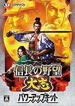 【中古】【非常に良い】信長の野望・大志 パワーアップキット
