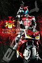 【中古】(未使用・未開封品)300ピース ジグソーパズル 仮面ライダーシリーズ 菅原芳人WORKS 天の道、惑わず(26x38cm)