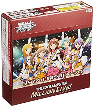 【中古】(未使用・未開封品)ヴァイスシュヴァルツ ブースターパック アイドルマスター ミリオンライブ! BOX