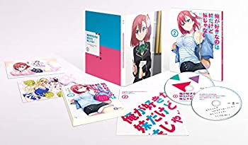 【中古】俺が好きなのは妹だけど妹じゃない Vol.2 [DVD]