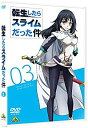 yÁz(gpEJi)]XC 3 [DVD]