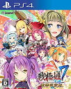 【中古】戦極姫7~戦雲つらぬく紅蓮の遺志~【豪華限定版】 【限定版同梱物】書き下ろしノベルを含むアートブック ドラマCD 同梱 【予約特典】「真田幸村