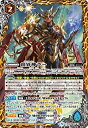 【中古】(未使用・未開封品)バトルスピリッツ/神煌臨編 第3章:神々の運命/BS46-X12 創界神ラー X(3)