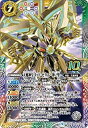 【中古】(未使用・未開封品)バトルスピリッツ/神煌臨編 第3章:神々の運命/BS46-10thX02 天魔神皇ゴッド・ゼクス -神ノ型- 10thX(3)