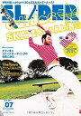 【中古】SLIDER(スライダー) Vol.7 2011.SUMMER (NEKO MOOK 1657)