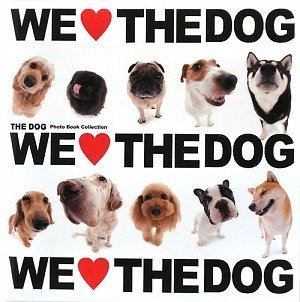 楽天スカイマーケットプラス【中古】（未使用・未開封品）WE LOVE THE DOG THE DOG Photo Book Collection