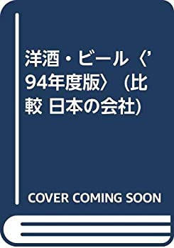 【中古】【非常に良い